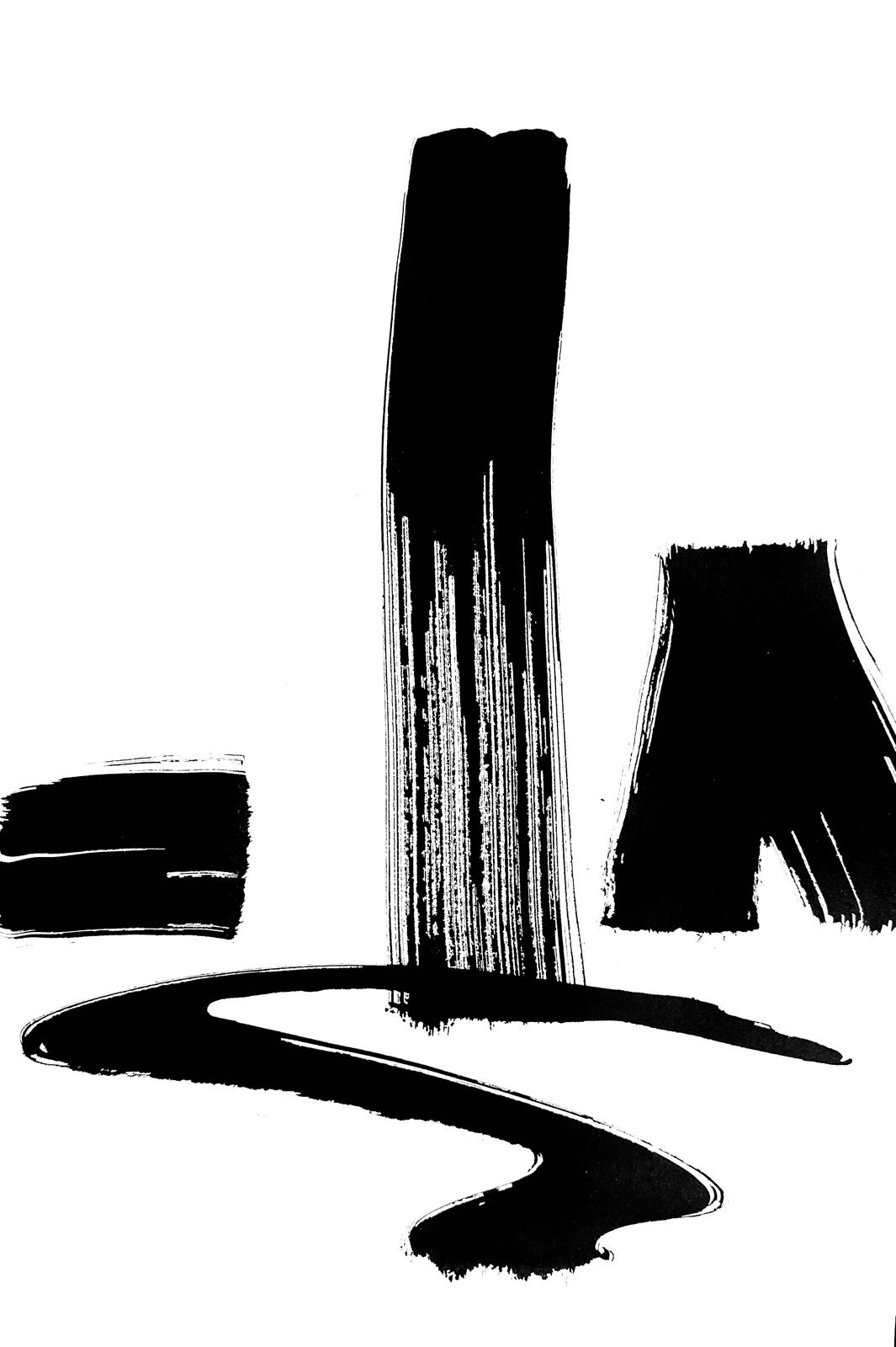 Encre de Chine IX